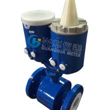 北京流量计厂销售部 专注流量测量，驱动工业创新